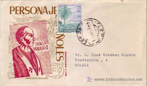 Timbres: FRANQUEO EL TEIDE (CANARIAS) EN SOBRE MS PERSONAJES (SAN DAMASO I) CIRCULADO 1966 LERIDA-MALAGA MPM